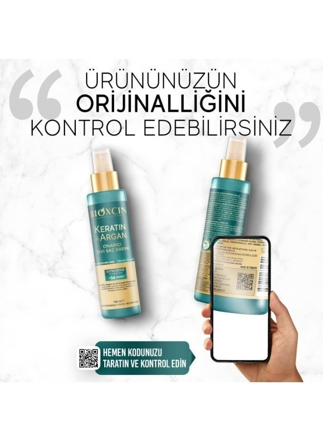 بيوكسين بلسم سائل للشعر بالكيراتين وزيت الأرغان 150 مل - Image 4